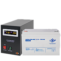 Комплект резервного питания LP (LogicPower) ИБП + мультигелевая батарея (UPS B1000 + АКБ MG 1200Wh)