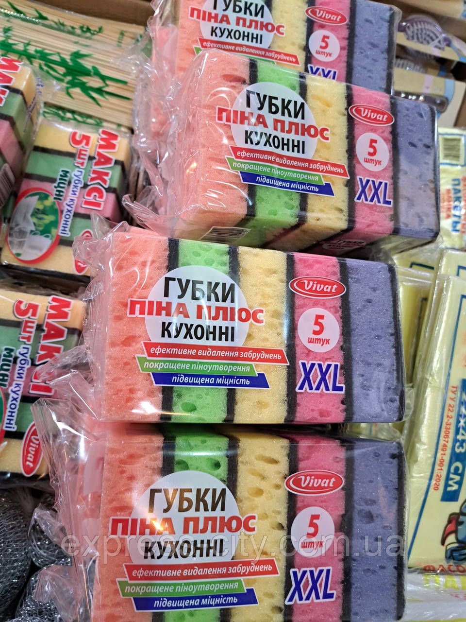 Губка для миття посуду кухонна Vivat XXL  5шт (90×60×30 мм) 5 шт./пач, фото 1