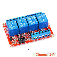 4-Channel 24V Relay Module High/Low Level Trigger Четырехканальный релейный модуль для ARDUINO контроллеров.