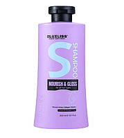 Шампунь для живлення та блиску волосся Nourish & Gloss Shampoo, 300 мл