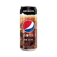 Pepsi Nama Cola China без сахара 330ml