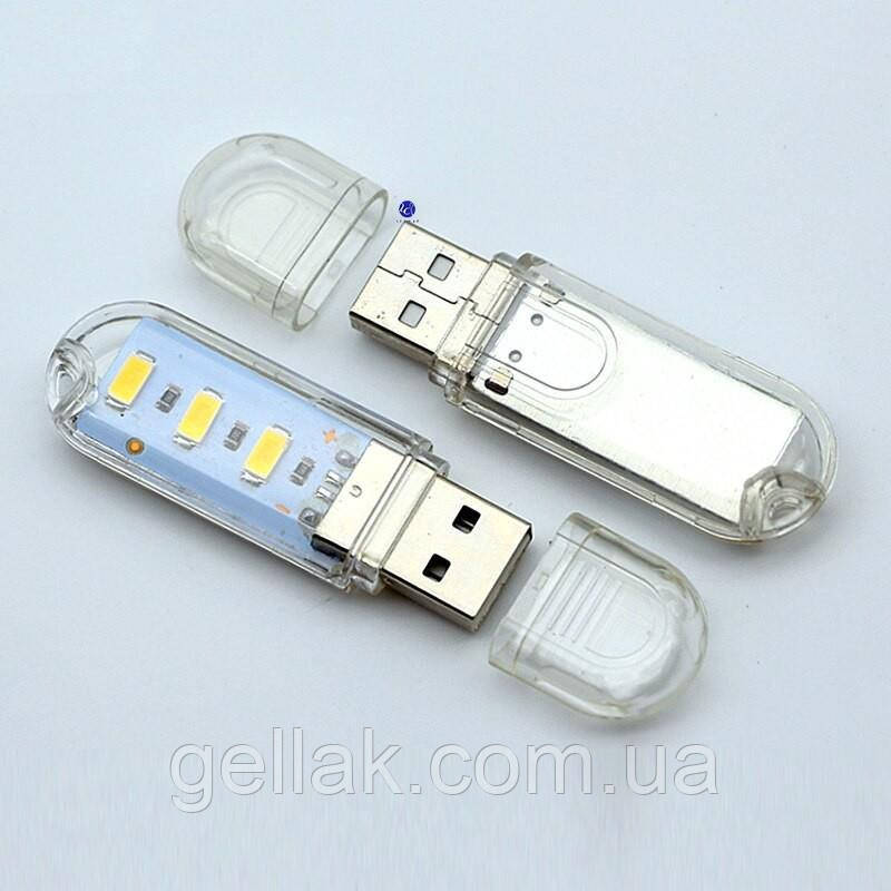 USB 3-Led Modul WARM Світлодіодний модуль виготовлений як USB-флешка. 3 светодиода. 5 В, 1,7 Вт.