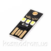 USB Mini PCB 3-Led Lamp WARM USB фонарик на основе трех светодиодов 2835