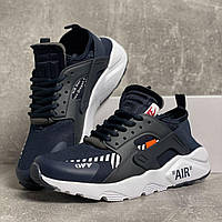 Nike Huarache 44