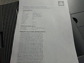 Принтер HP LaserJet 2420d / лазерний монохромний друк / 1200x1200 dpi / А4 / 28 стор./хв. / USB 2.0, LPT, фото 2