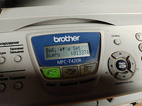 БФП Brother MFC-7420 / Лазерний монохромний друк / 600x600 dpi / A4 / 20 стoр/хв / USB 2.0, LPT, фото 2