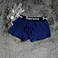 МУЖСКОЕ БЕЛЬЕ SUPREME Dark Blue XL