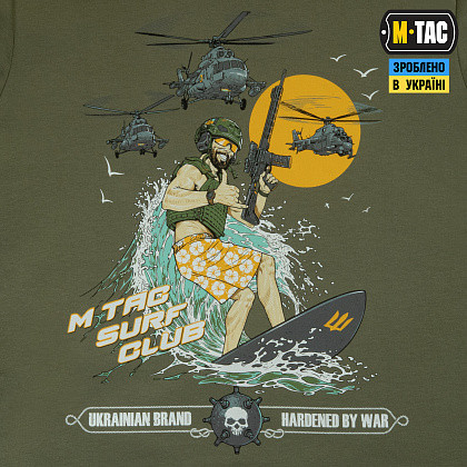 M-Tac футболка Surf Club Light Olive - фото 9 - id-p2136110481