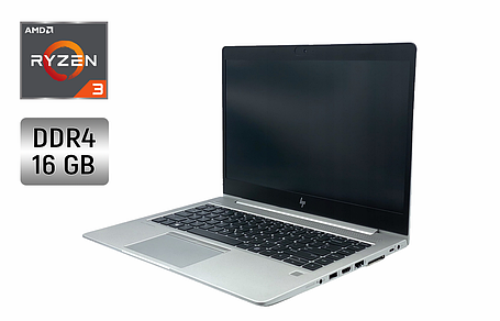Ультрабук Б-клас HP EliteBook MT45/ 14" (1920x1080)/ Ryzen 3 3300U/ 16 GB RAM/ 256 GB SSD/ Radeon Vega 6, фото 1