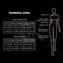 Гартери на ногу з натуральної шкіри Art of Sex — Kristina Leg Garters (2 шт.), фото 6