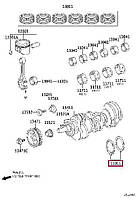 Пластина коленвала, арт.: 11011-31040, Пр-во: Toyota