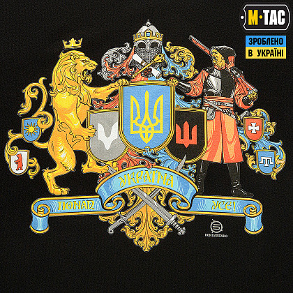 M-Tac футболка Украина больше всего! Black - фото 6 - id-p2136111467