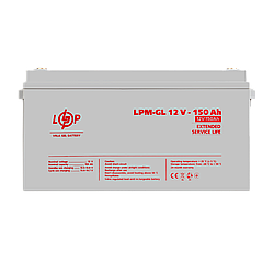 Акумулятор гелевий LPM-GL 12V - 150 Ah