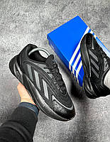 Adidas Ozelia Black 41
