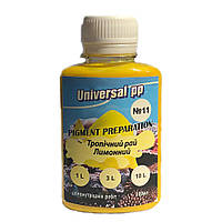 №11 Колорант-Універсал лимоний 100мл/ уп.10шт