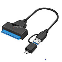 SATA-USB-Type-C Адаптер-переходник для чтения жестких дисков 2,5 HDD, SSD (ноутбук) Длина 22 (+/-3 см)