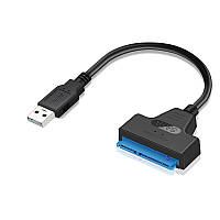 SATA-USB2.0 Адаптер-переходник для чтения жестких дисков 2,5 HDD, SSD (ноутбук) Длина 22 (+/-3 см)