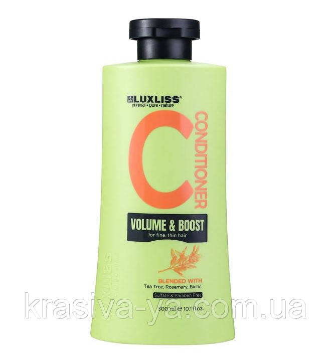 Кондиціонер для об'єму волосся Volume & Boost Conditioner, 300 мл
