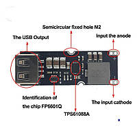 TPS61088-Modul Модуль быстрой зарядки QC2.0 QC3.0. Повышающий. Входное напряжение - 2,8-4,5 в (подходит li-ion