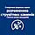 Сухий корм Hill's Prescription Diet Canine C/D Multicare Urinary Care 12 кг (605887), фото 4