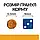 Сухий корм Hill's Prescription Diet Canine C/D Multicare Urinary Care 12 кг (605887), фото 7