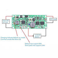 UPS Voltage Converter Module 12V Плата для сборки миниатюрного источника бесперебойного питания на основе