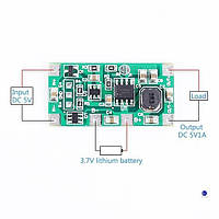 UPS Voltage Converter Module 5V Плата для сборки миниатюрного источника бесперебойного питания на основе