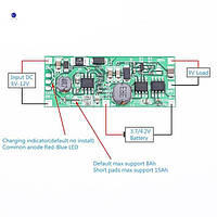 UPS Voltage Converter Module 9V Плата для сборки миниатюрного источника бесперебойного питания на основе