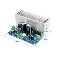 TDA7293-MODUL-STEREO Двоканальний стереофонічний підсилювач НЧ 2х100 Вт. на базі TDA7293.