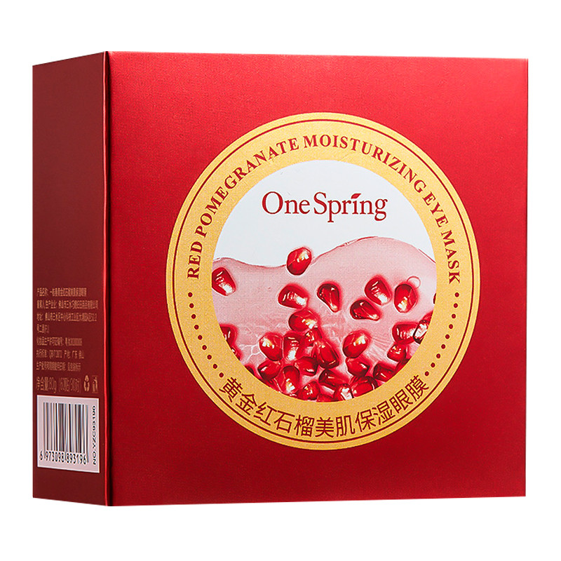 Гидрогелевые патчи для глаз с экстрактом красного граната OneSpring Red Pomegranate Moisturizing Eye Mask - фото 4 - id-p2136156851