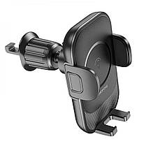 Тримач для мобільного з БЗП BOROFONE BH204 Blue Charm wireless fast charging car holder(air outlet) Black, фото 4