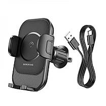 Тримач для мобільного з БЗП BOROFONE BH204 Blue Charm wireless fast charging car holder(air outlet) Black, фото 6