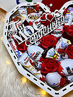 Подарочный набор со сладостями для любимой девушки, женщины, жены, сестры / На 8 марта / - Kinder LOVE