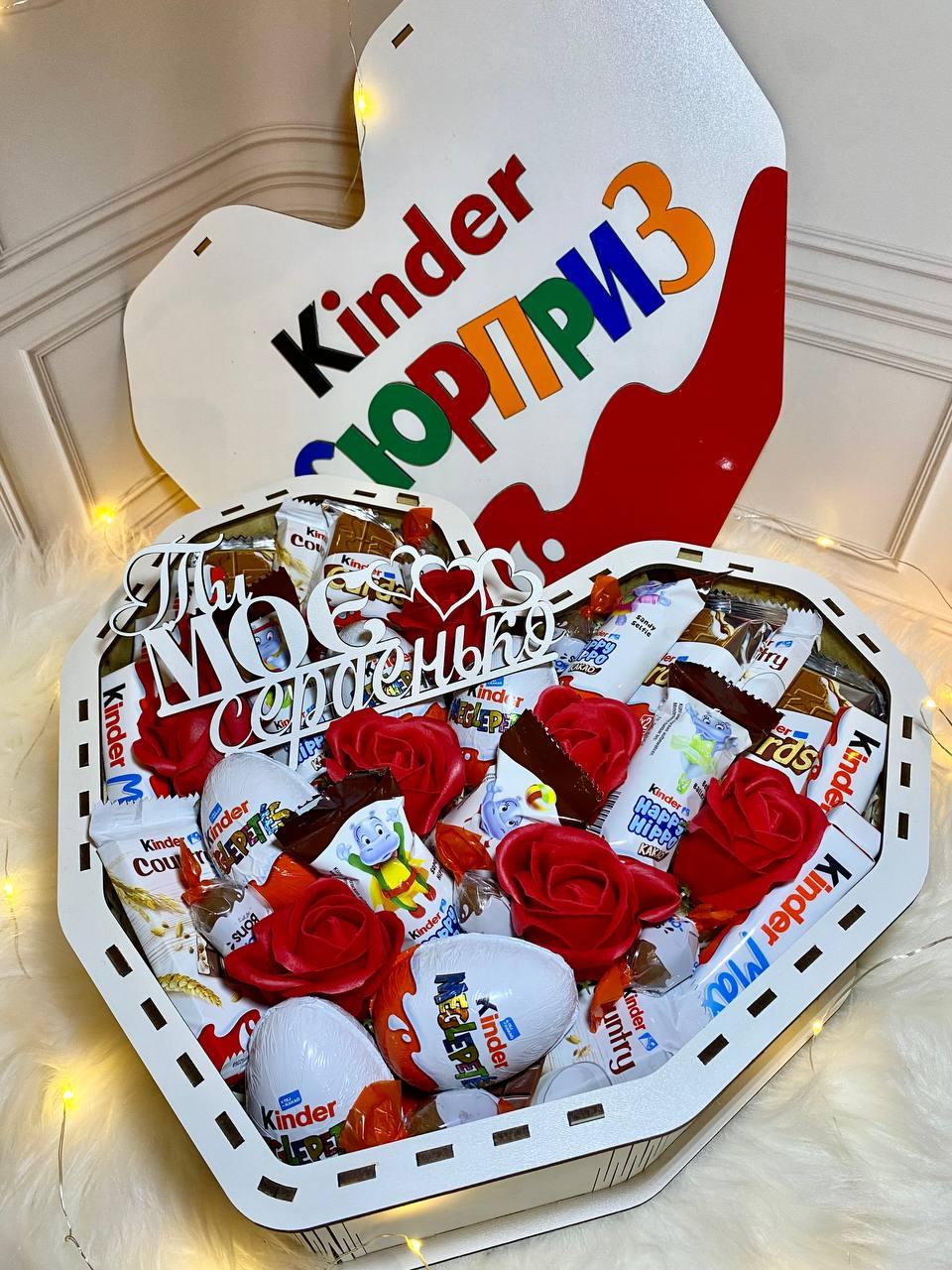 Подарочный набор со сладостями для любимой девушки, женщины, жены, сестры / На 8 марта / - Kinder LOVE - фото 3 - id-p2136209339