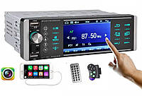 Автомагнітола 4168Ai ISO — Сенсорний екран 4,1" + RGB-підсвітка + DIVX + MP3 + USB + SD + Bluetooth + AV-in