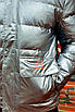 Пуховик чоловічий єврозима сірий Уцінка р.3XL 175663T Безкоштовна доставка, фото 6