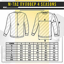 M-Tac пуловер 4 Seasons Tan L, фото 3