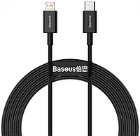 Кабель Baseus High Density Braided Type-C to Lightning PD 20W 2m Black (CATLGD-A01)