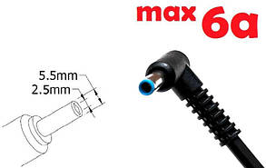 Dc кабель до блоку живлення 4.5x3.0(2.7)mm (+pin) (6a) (1.2m) (A class) 1 день гар.