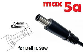 Dc кабель до блоку живлення 7.4x5.0mm (+pin) (+Чип IC Dell 90w) (5a) (1.2m) (A class) 1 день гар.