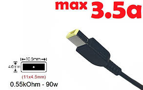 Dc кабель до блоку живлення Square tip 11.0x4.5mm (+pin) (3.5a) (1.2m) (B class) 1 день гар.