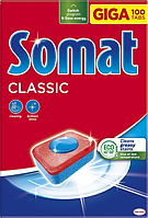 Таблетки для мытья посуды в посудомоечной машине Somat Classic Классик 100 таблеток (9000101577310)