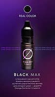 Пігмент OREX Black Max