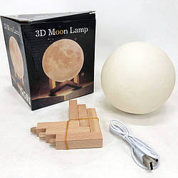 Лампа світильник 3д нічник Moon Lamp 18 см | Нічник 3д світильник | Світильник-нічник IQ-964 3d лампа