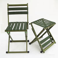 Складаний туристичний стілець зі спинкою