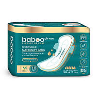 Прокладки одноразові для вагітних BABOO (10 шт) середні