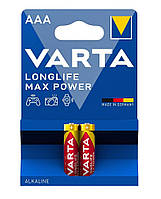 VARTA Батарейка LONGLIFE MAX POWER лужна AAA блістер, 2 шт.