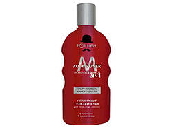 Гель для душу Зволожуючий 3в1 AQUA POWER 200мл MEN ТМ АЛЬЯНС КРАСОТЫ