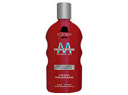 Гель для душу Збадьорюючий FRESH EXTREME 200мл MEN ТМ АЛЬЯНС КРАСОТЫ