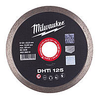 Диск алмазний MILWAUKEE DHTI 125, Ø125мм